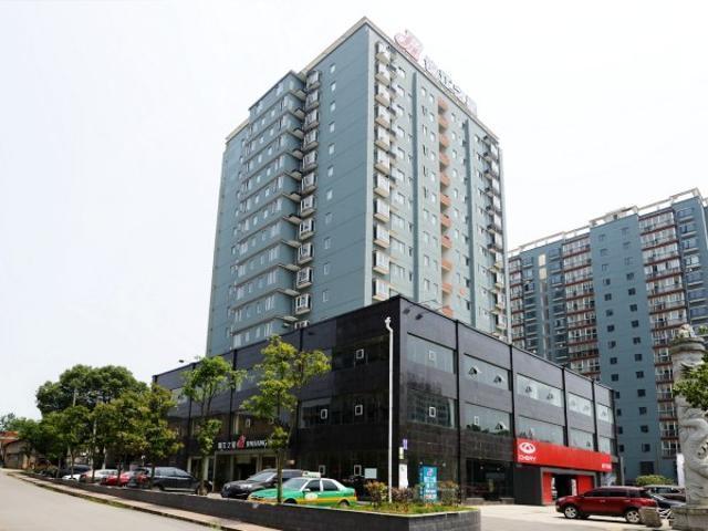 Jinjiang Inn Xianning Yinquan Avenue Hot Spring Hotel Ngoại thất bức ảnh