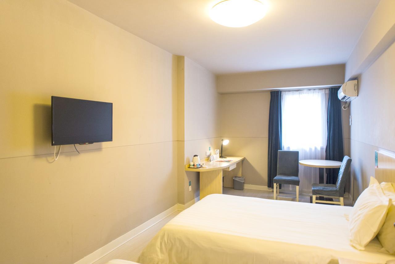 Jinjiang Inn Xianning Yinquan Avenue Hot Spring Hotel Ngoại thất bức ảnh