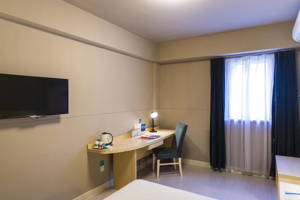 Jinjiang Inn Xianning Yinquan Avenue Hot Spring Hotel Ngoại thất bức ảnh